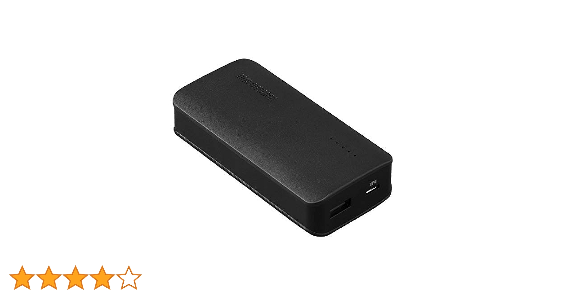 Amazon | アイリスオーヤマ モバイルバッテリー 6700mAh 急速